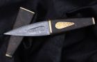 Burr Elm and hand forged Hakkapella Sgian Dubh